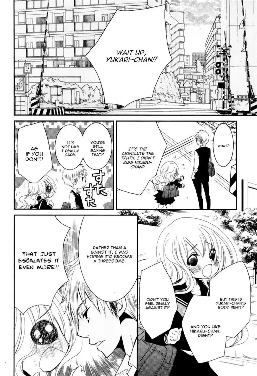 Ani ga Imouto de Imouto ga Ani de. Chapter 12 8